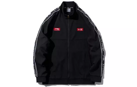 Куртка мужская черный Lining
