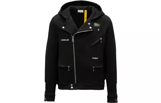 Куртка мужская черный Moncler