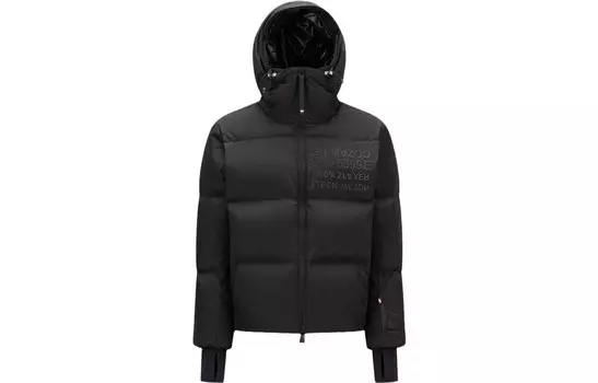 Куртка мужская черный Moncler