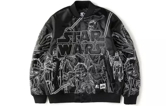 Куртка мужская черный Starter