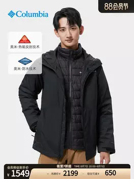 Куртка мужская Columbia Outdoor 3 in 1, черный