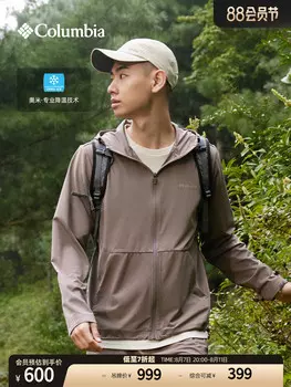 Куртка мужская Columbia Outdoor Crossing 292