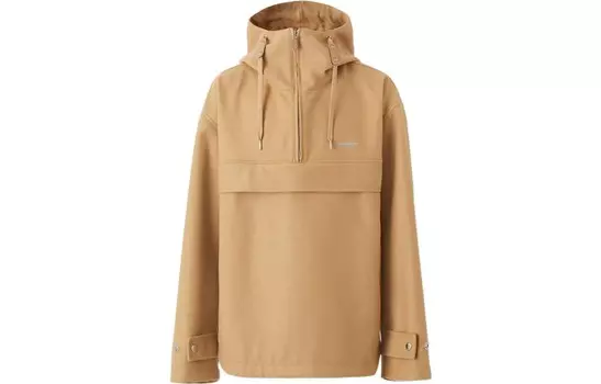 Куртка мужская Deep Khaki Burberry, хаки