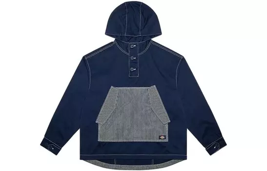 Куртка мужская Dickies, желтый