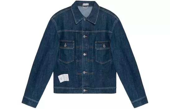 Куртка мужская Dior джинсовая, синий