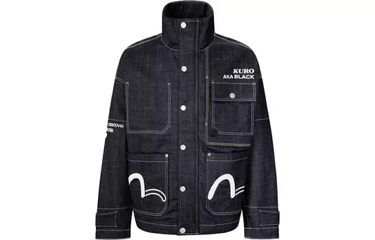 Куртка мужская джинсовая синяя Evisu, синий