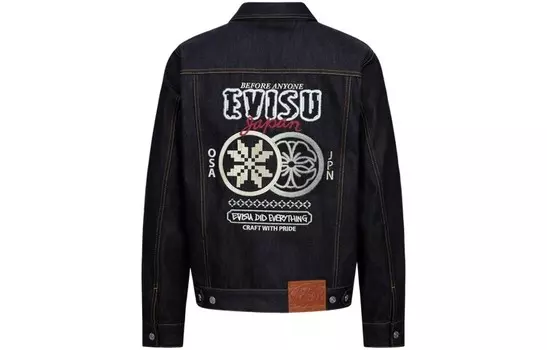 Куртка мужская джинсовая синяя Evisu, синий
