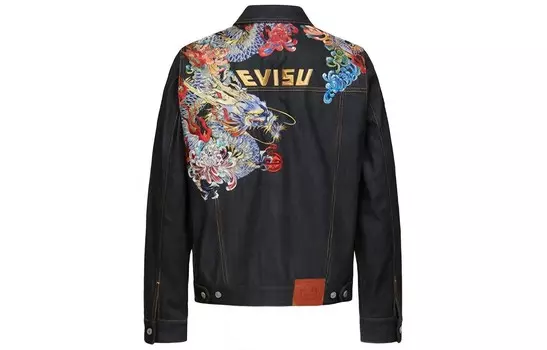 Куртка мужская джинсовая синяя Evisu, синий