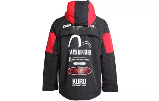 Куртка мужская Evisu