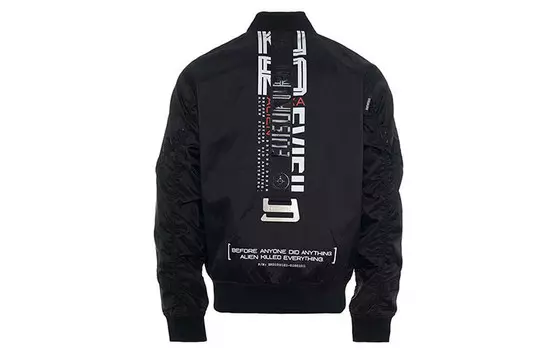 Куртка мужская Evisu