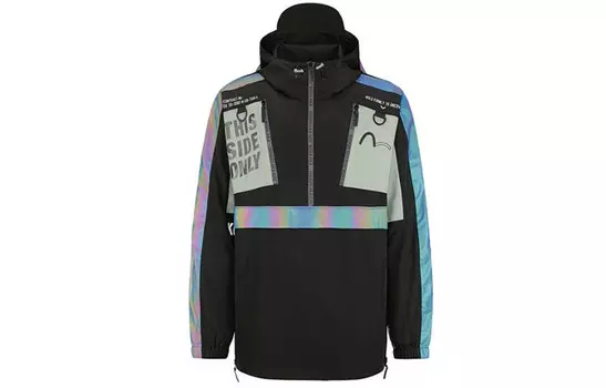 Куртка мужская Evisu