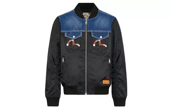 Куртка мужская Evisu