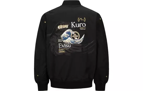 Куртка мужская Evisu, черный