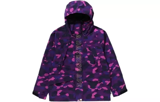 Куртка мужская фиолетовая A Bathing Ape, фиолетовый