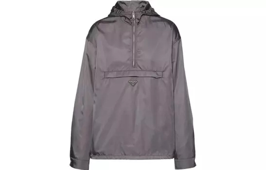 Куртка мужская фиолетовая Prada, фиолетовый