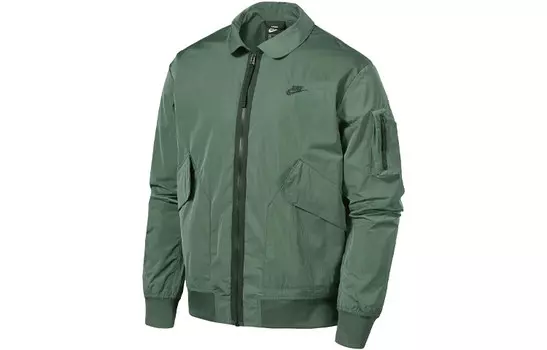Куртка мужская Galaxy Green Nike, зеленый