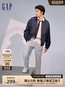 Куртка мужская Gap с карманами на молнии, хаки