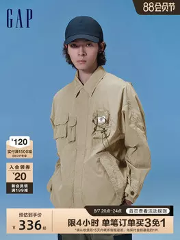 Куртка мужская Gap с несколькими карманами, зеленый