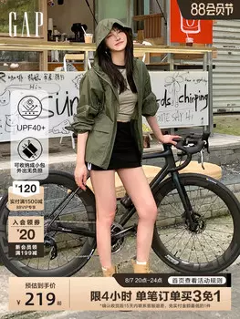 Куртка мужская Gap UPF40 с капюшоном, темно-зеленый