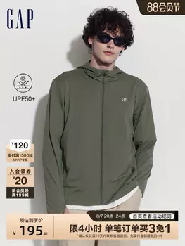 Куртка мужская Gap UPF50 с капюшоном, серо-синий