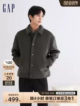 Куртка мужская Gap утолщенная, темно-серый