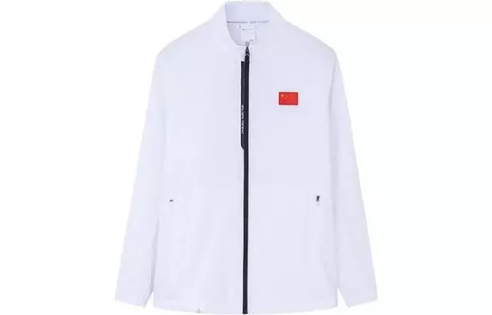 Куртка мужская Grit White Anta, белый