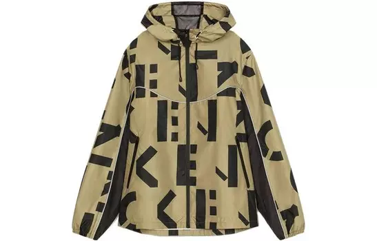 Куртка мужская хаки Kenzo