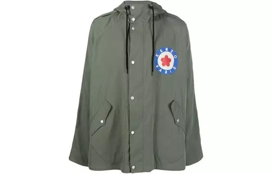 Куртка мужская хаки Kenzo, хаки