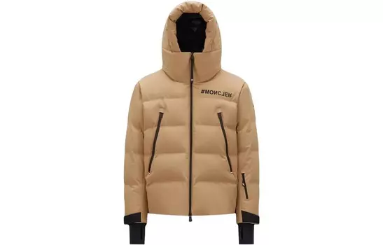 Куртка мужская хаки Moncler
