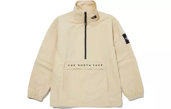 Куртка мужская хаки The North Face, хаки