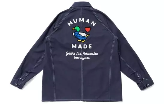 Куртка мужская Human Made, синий