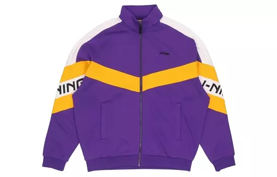 Куртка мужская Iron Blue Purple Lining, синий