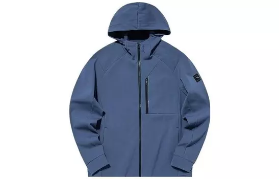 Куртка мужская из коллекции Variety Training, цвет Riverbank Blue Anta, синий