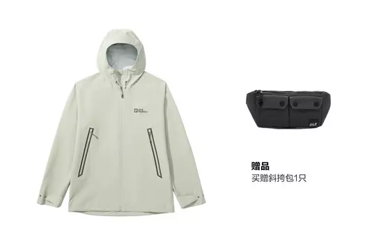 Куртка мужская Jack Wolfskin, цвет Khaki Green/5150