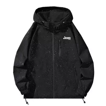 Куртка мужская Jeep, бежевый/серый