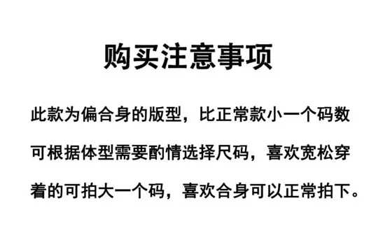 Куртка мужская Jeep Spirit, черный