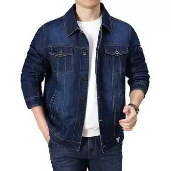 Куртка мужская Jeep Spirit, темно-синий