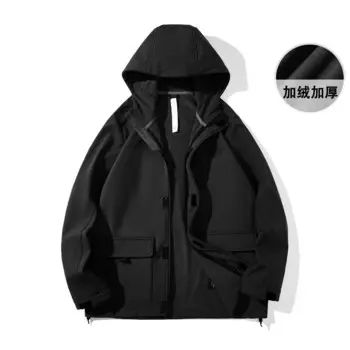 Куртка мужская Jeep Spirit, темно-синий/черный