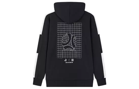 Куртка мужская Joma, черный