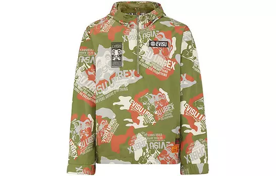 Куртка мужская камуфляжная Evisu, цвет Camouflage