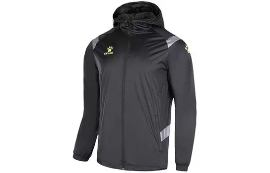 Куртка мужская Kelme, цвет Light Yellow