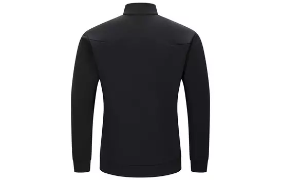 Куртка мужская Kelme, светло-голубой