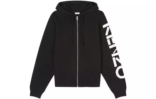 Куртка мужская Kenzo