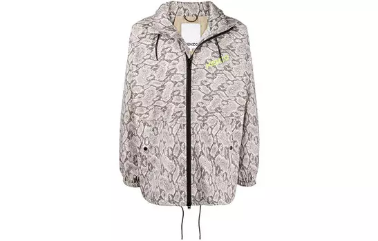 Куртка мужская Kenzo, серый