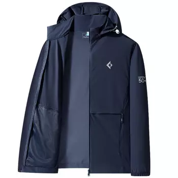 Куртка мужская Kingcamp, светло-серый