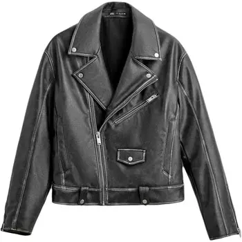 Куртка мужская коричневый Zara