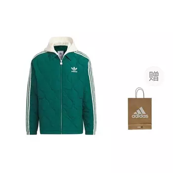 Куртка мужская лесная зеленый + подарочный пакет Adidas Originals