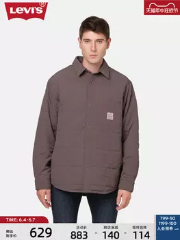 Куртка мужская Levi's, фиолетовый
