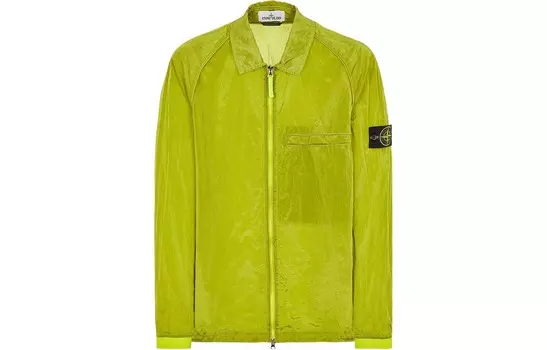Куртка мужская лимонная Stone Island, цвет Lemon