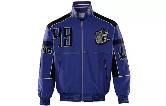 Куртка мужская Lining, фиолетовый